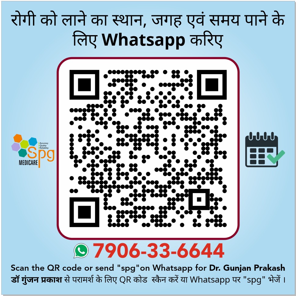 WhatsApp Consultation